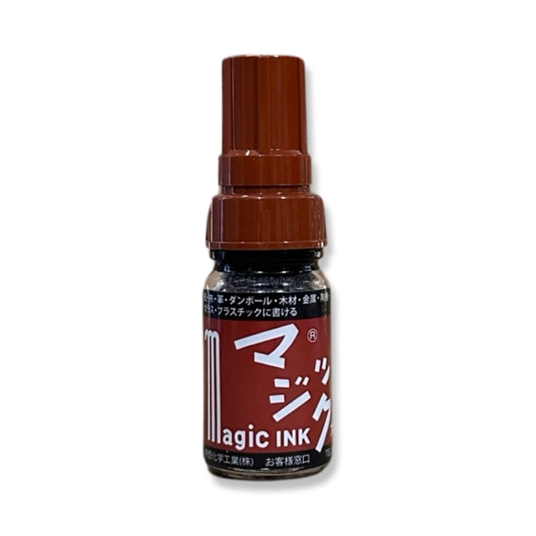 MAGIC Ink Large Marker - Glass Body