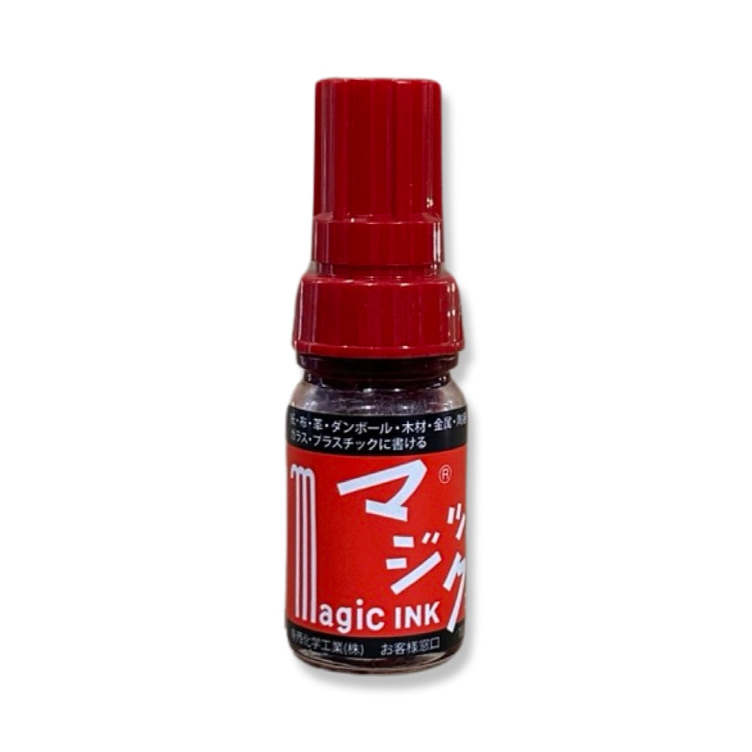 MAGIC Ink Large Marker - Glass Body