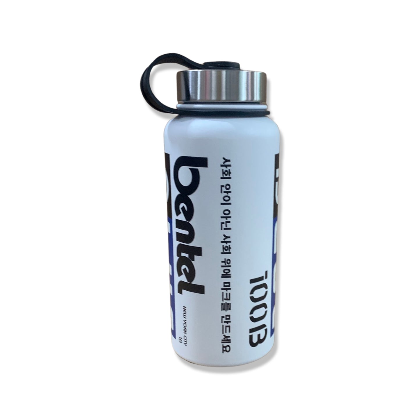Blue Bentel Bottle