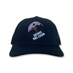 SoHo Ski Club