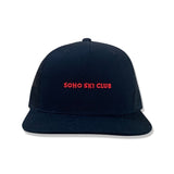 SoHo Ski Club